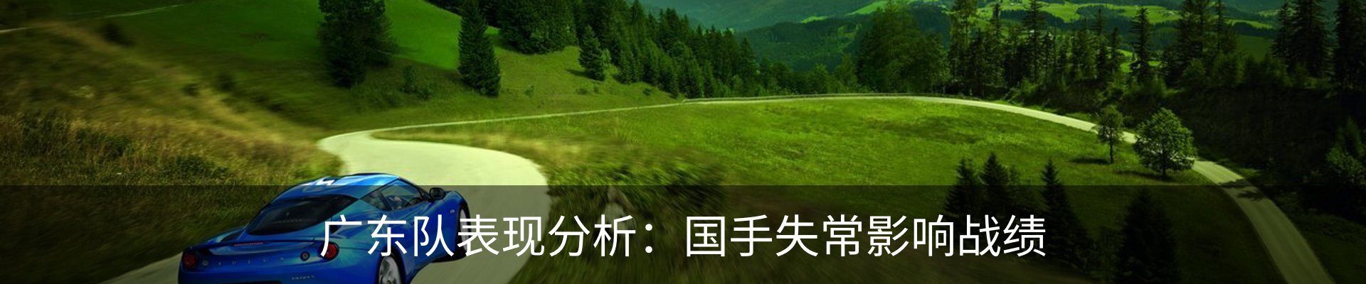 资讯中心