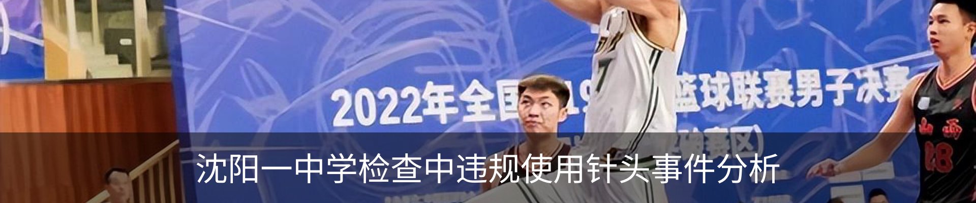 资讯中心